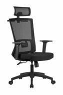 Кресло Riva Chair Link RCH A926 Серый