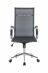 Кресло Riva Chair Hugo RCH 6001-1S Чёрный (W-01)