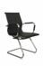 Кресло Riva Chair Hugo RCH 6002-3 Чёрный (Q-01)