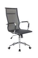 Кресло Riva Chair Hugo RCH 6001-1S Чёрный (W-01)