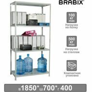 Стеллаж металлический BRABIX "MS KD-185/40/70-4", 1850х700х400 мм, 4 полки, компактная упаковка, 291113, S240BR124402