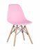 Стул Eames DSW розовый