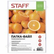 Папки-файлы перфорированные, А4, STAFF, комплект 100 шт., апельсиновая корка, 25 мкм, 226828