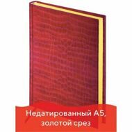 Ежедневник недатированный А5 138х213 мм BRAUBERG "Comodo" под кожу, 160 л., красный, 123840