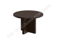 МК 189 ДА_Стол для переговоров круглый_120x120x76 (ШхГхВ)