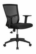 Кресло Riva Chair Plast RCH 923 Чёрный